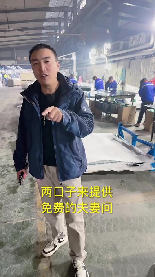 南皮工厂招工信息 50岁以下男女不限，免费三餐住宿待遇优